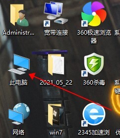 Win10如何查看隱藏文件？Win10查看隱藏文件的方法