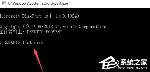 Win7安裝程序正在啟動(dòng)服務(wù)怎么辦?