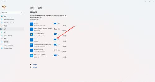 Win11開(kāi)機(jī)啟動(dòng)項(xiàng)怎么設(shè)置？在哪設(shè)置？