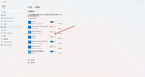 Win11開(kāi)機(jī)啟動(dòng)項(xiàng)怎么設(shè)置？在哪設(shè)置？