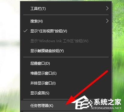Win10電腦更新驅(qū)動(dòng)之后電腦黑屏了怎么辦？