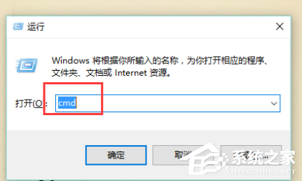 Win10電腦怎么安裝配置jdk環(huán)境？