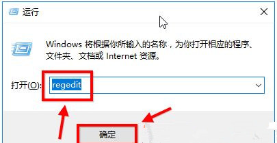 Win10如何設置豆沙綠？Win10設置豆沙綠教程