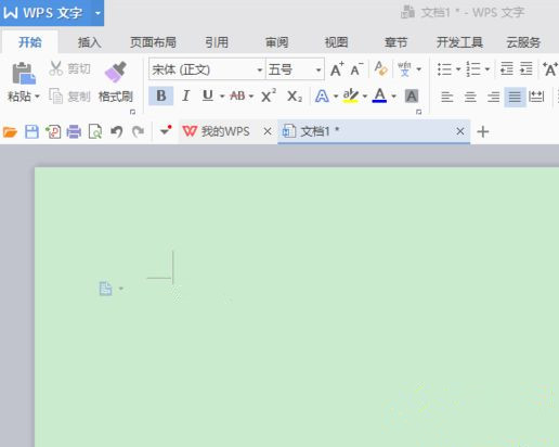 Win10如何設置豆沙綠？Win10設置豆沙綠教程