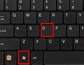 Win11右下角回到桌面不見(jiàn)了怎么恢復(fù)？