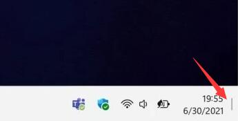 Win11右下角回到桌面不見(jiàn)了怎么恢復(fù)？