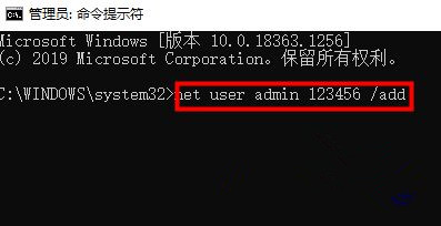 Win10忘記pin無(wú)法開(kāi)機(jī)怎么辦?忘記pin無(wú)法開(kāi)機(jī)解決方法