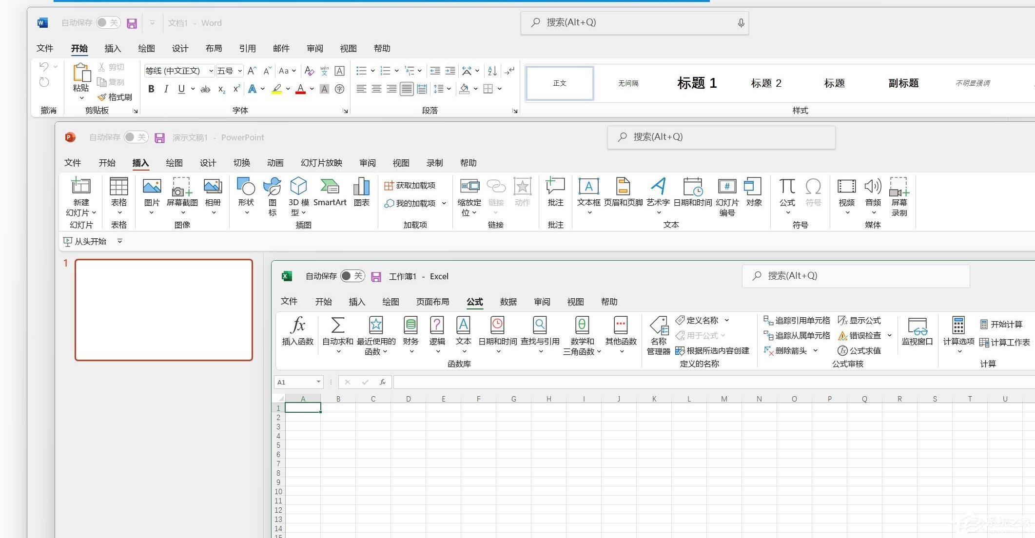 Win11怎么強制打開/開啟Office新界面？