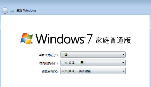 Win7電腦如何恢復(fù)出廠設(shè)置？Win7恢復(fù)出廠設(shè)置方法