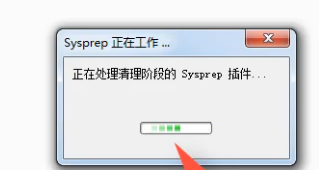 Win7電腦如何恢復(fù)出廠設(shè)置？Win7恢復(fù)出廠設(shè)置方法