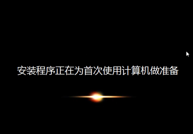 Win7電腦如何恢復(fù)出廠設(shè)置？Win7恢復(fù)出廠設(shè)置方法