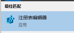 電腦硬件標(biāo)準(zhǔn)不符合Win11升級要求怎么辦?