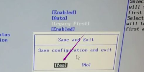 Win7下載安裝沒有找到引導(dǎo)設(shè)備怎么解決?