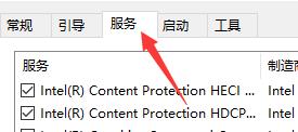 Win10軟件閃退且無網絡怎么辦？Win10軟件閃退且無網絡的解決方法