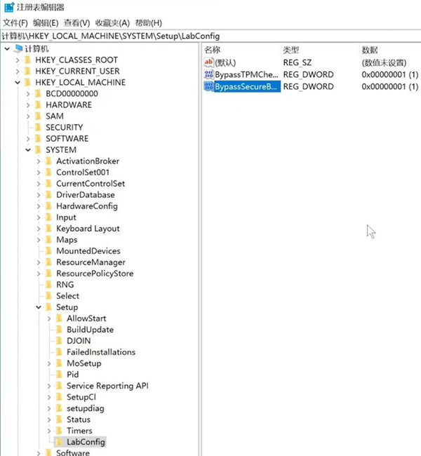 如何直接繞過TPM2.0升級Win11？免工具直接繞過TPM2.0升級Win11方法
