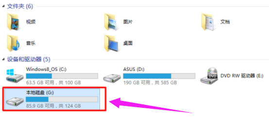 Win10雙系統如何刪除一個？Win10雙系統刪除其中一個的方法