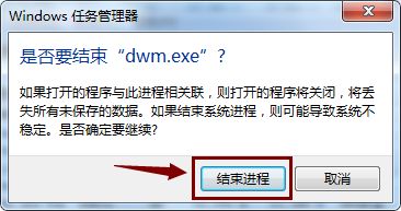 Win10重置系統(tǒng)后開始菜單打不開了如何解決？