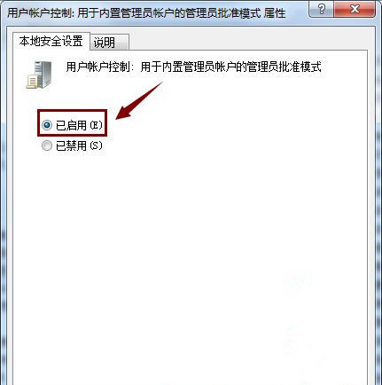 Win10重置系統(tǒng)后開始菜單打不開了如何解決？