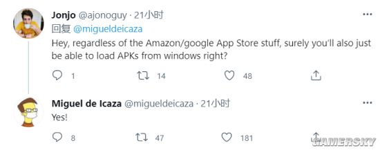 Win11如何安裝安卓應用？Win11怎么安裝APP？
