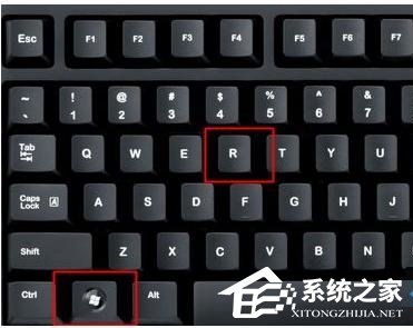 Win10電腦打開(kāi)軟件黑屏閃退怎么辦?