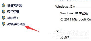 Win10電腦啟動(dòng)應(yīng)用閃退并顯示outofmemory怎么辦？