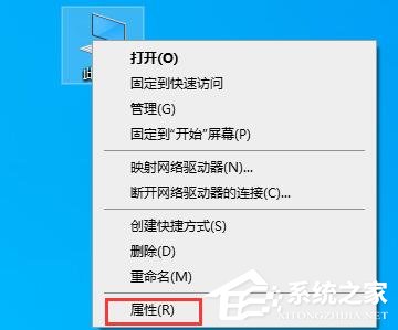 Win10電腦啟動(dòng)應(yīng)用閃退并顯示outofmemory怎么辦？