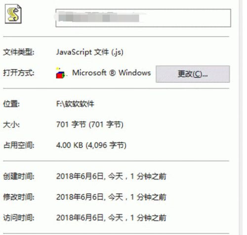 Win XP打開(kāi)瀏覽器后總是彈出另一個(gè)網(wǎng)頁(yè)怎么回事?