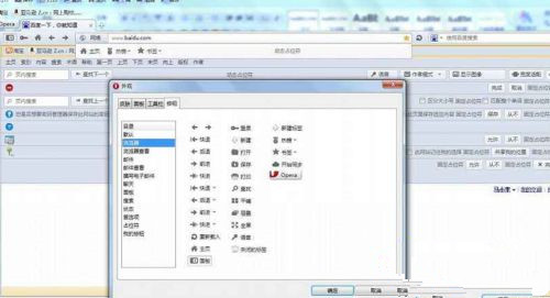 Win XP打開(kāi)瀏覽器后總是彈出另一個(gè)網(wǎng)頁(yè)怎么回事?
