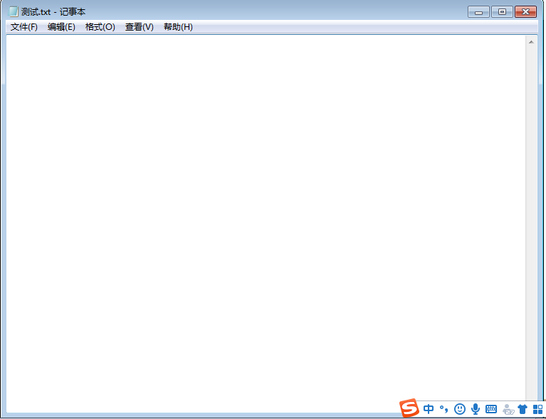 電腦端搜狗輸入法怎么報(bào)告錯(cuò)誤？搜狗輸入法錯(cuò)誤報(bào)告步驟詳解