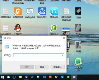 設(shè)置Win10自動登錄/免密碼自動登錄的教程