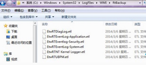 Win7連接不上網(wǎng)絡(luò)錯(cuò)誤代碼651怎么解決？