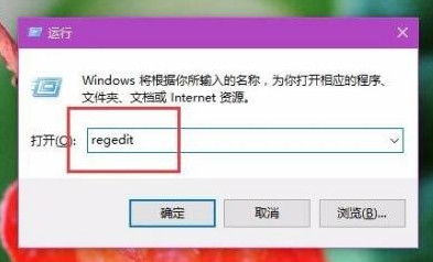 Win10電腦屏幕亮度無(wú)法調(diào)節(jié)怎么解決？