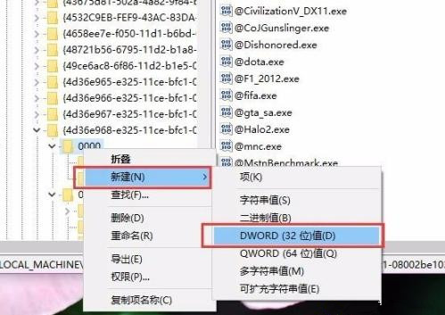 Win10電腦屏幕亮度無(wú)法調(diào)節(jié)怎么解決？