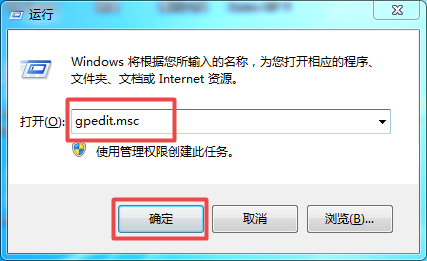 Win10明明是管理員卻沒有權(quán)限怎么辦？Win10是管理員還要權(quán)限