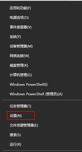 Win10系統任務欄網絡和輸入法圖標不見了怎么辦？
