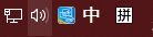 Win10系統任務欄網絡和輸入法圖標不見了怎么辦？