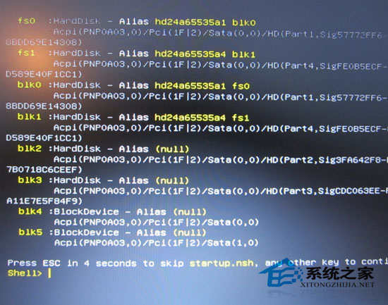 Win7系統(tǒng)怎么安裝？使用UEFI引導(dǎo)安裝Win7系統(tǒng)教程