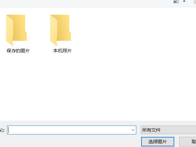 Win10系統Microsoft帳戶的頭像怎么更改？