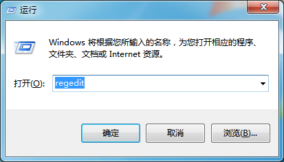 Win7便簽損壞怎么恢復？便簽損壞恢復方法