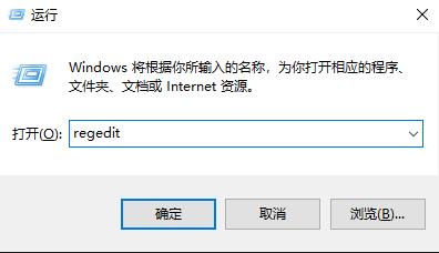 Win10字體大小無法更改怎么辦？Win10字體大小無法更改的解決方法