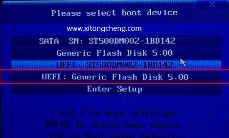 GPT+UEFI格式怎么安裝Win7系統？