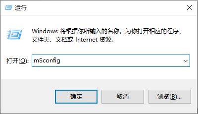 Win10郵箱一直提示在提取郵件怎么辦？