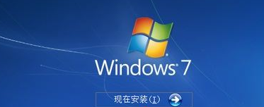 怎么使用光盤安裝win7系統(tǒng)？光盤安裝win7圖文教程