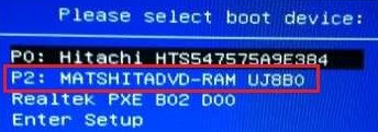 怎么使用光盤安裝win7系統(tǒng)？光盤安裝win7圖文教程
