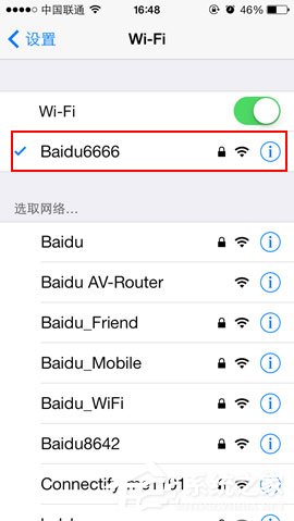 百度網(wǎng)盤iphone版使用“閃電互傳”功能時(shí)如何連接iPhone？
