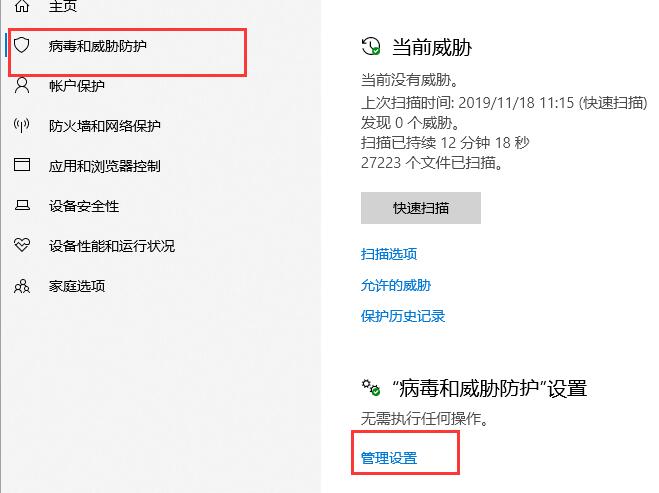 Win10玩CSGO閃退怎么解決？Win10玩CSGO閃退解決方法