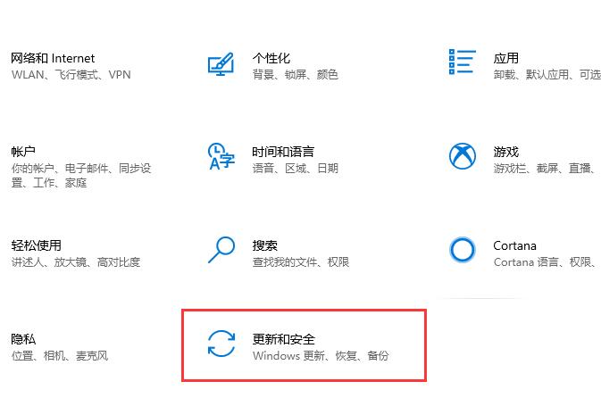 Win10玩CSGO閃退怎么解決？Win10玩CSGO閃退解決方法