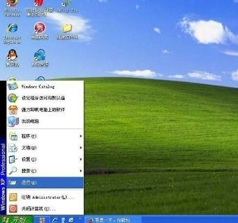 WinXP如何查看網(wǎng)絡(luò)延遲？WinXP查看網(wǎng)絡(luò)延遲的方法