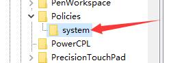Win10任務管理器閃退怎么辦？Win10任務管理器閃退的解決方法