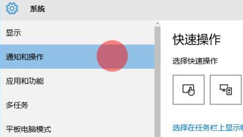 Win11右下角的圖標(biāo)如何全部都顯示出來？